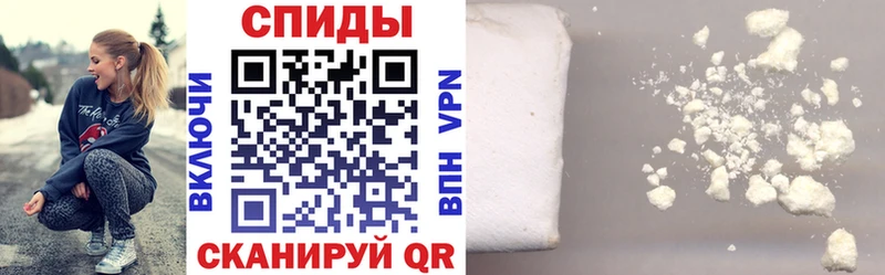 это состав Лобня Амфетамин 97%