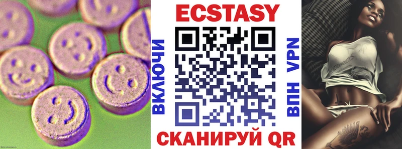 MEGA зеркало  Лобня  Ecstasy TESLA 