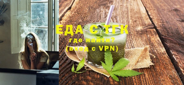 spice Алексеевка