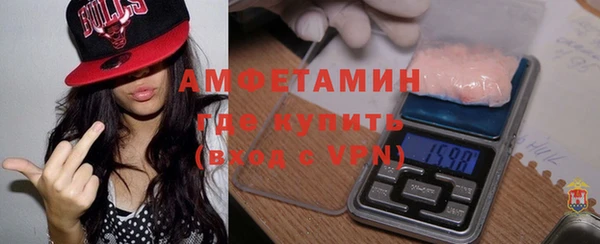тгк Алзамай