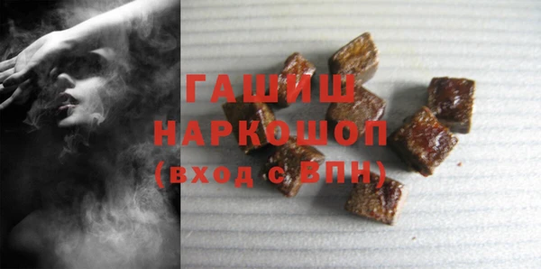 тгк Алзамай