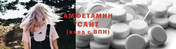 spice Алексеевка