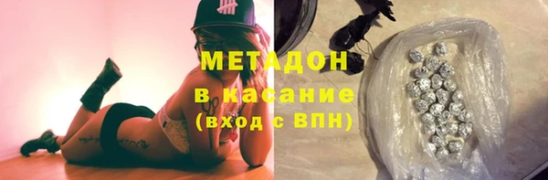 spice Алексеевка