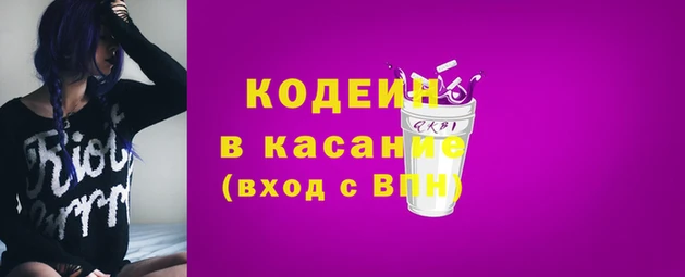 spice Алексеевка