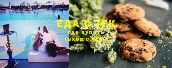 spice Алексеевка