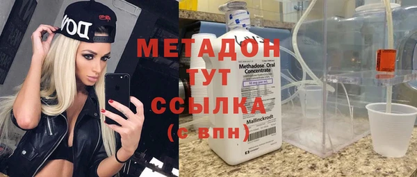 spice Алексеевка