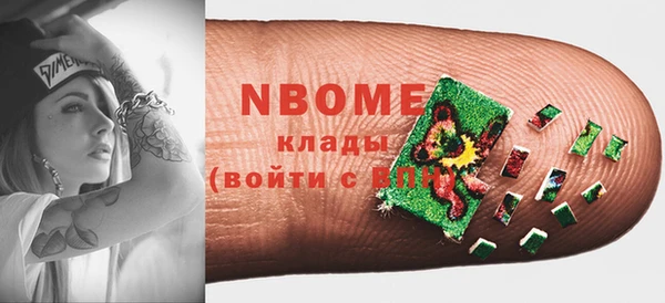 spice Алексеевка