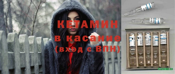 гашиш Кукмор