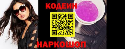 spice Кимры