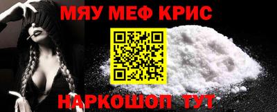 spice Кимры