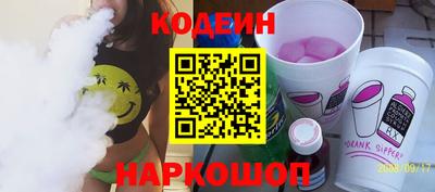 spice Кимры