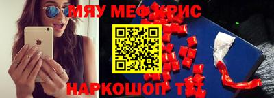 spice Кимры