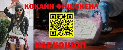 spice Кимры