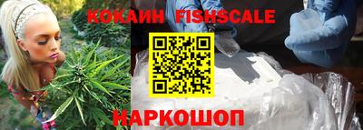 героин Кингисепп