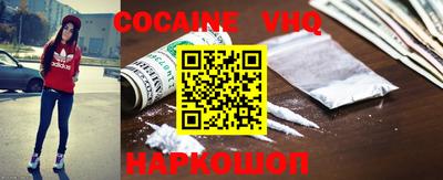 mdpv Кыштым