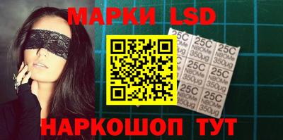 spice Кимры