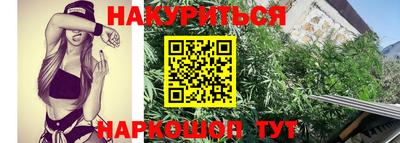 амф Балаково