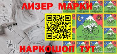 spice Кимры