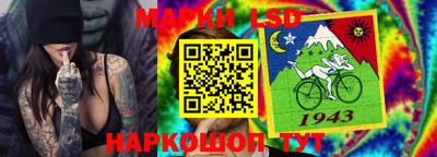 spice Кимры