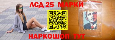 эйфоретик Кинель