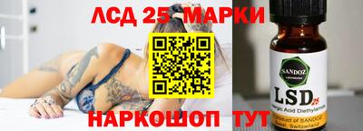 героин Кингисепп