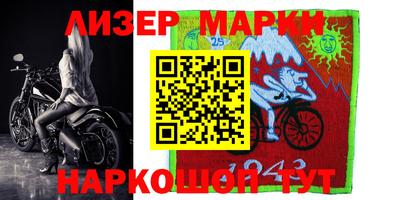эйфоретик Кинель