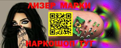 spice Кимры