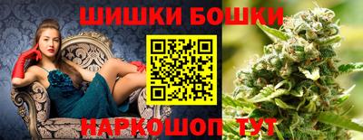 spice Кимры