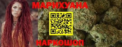 амфетамин Балашиха