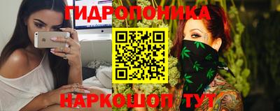 эйфоретик Кинель