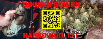 амфетамин Балашиха