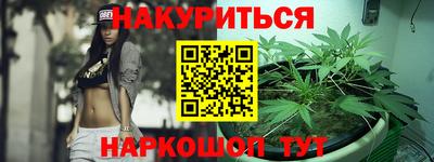 амф Балаково