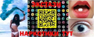 spice Кимры