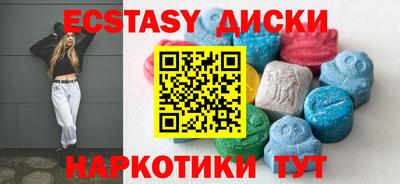 героин Кингисепп