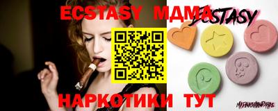 spice Кимры