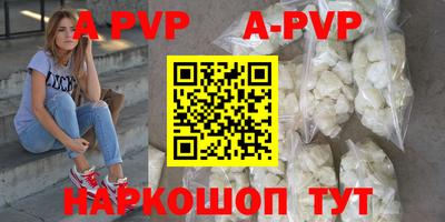 эйфоретик Кинель