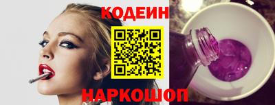 эйфоретик Кинель