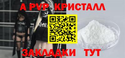 амфетамин Балашиха