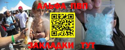 spice Кимры
