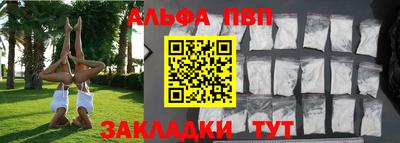 эйфоретик Кинель