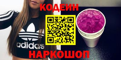 spice Кимры