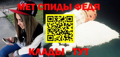 героин Кингисепп