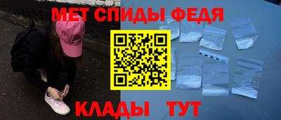 героин Кингисепп