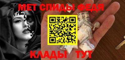 героин Кингисепп