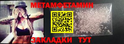 героин Кингисепп