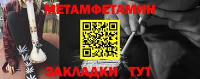 spice Кимры