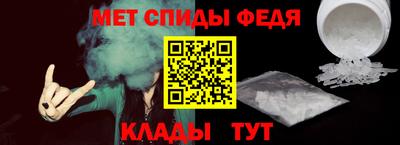 героин Кингисепп