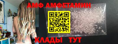 spice Кимры