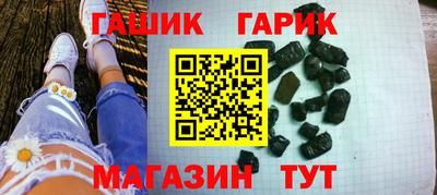 spice Кимры