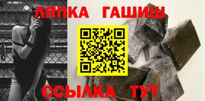эйфоретик Кинель